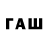 АМФЕТАМИН VHQ rew0lfnus _