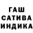 Амфетамин 98% Fort_ S_A
