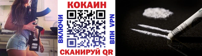 КОКАИН 99%  Реж 