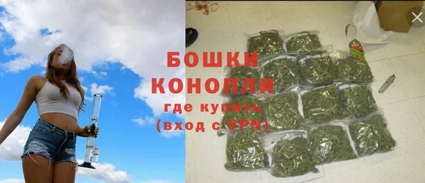дурь Балабаново