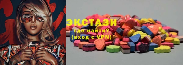 apvp Балахна