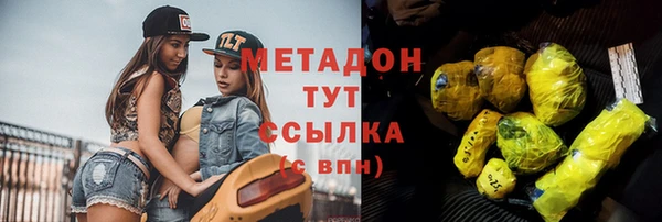 дживик Баксан