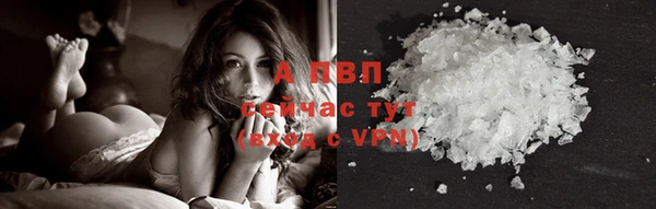 дурь Балабаново