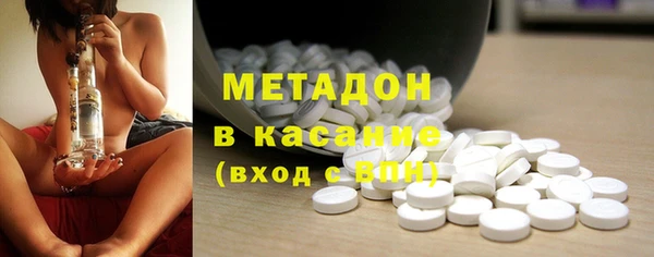 дживик Баксан