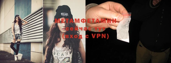 дурь Балабаново