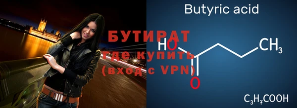 apvp Балахна