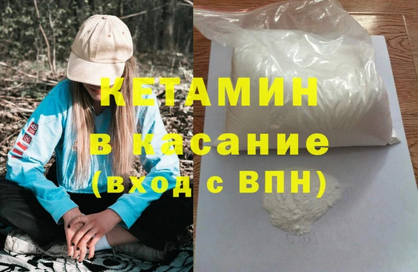 apvp Балахна