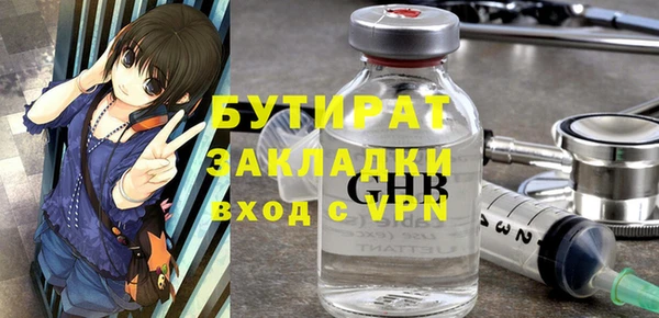 наркотики Киреевск