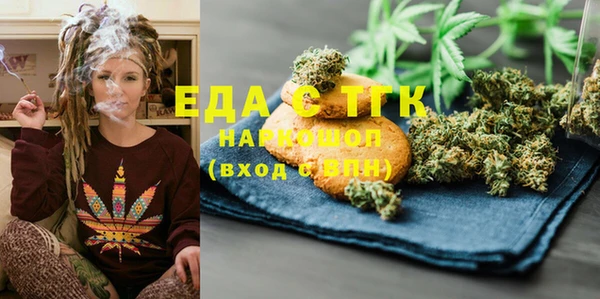 apvp Балахна