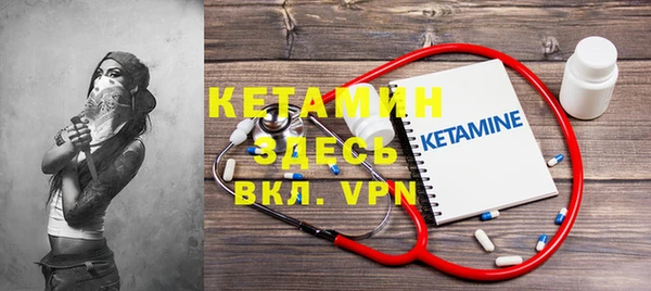 крисы Арсеньев