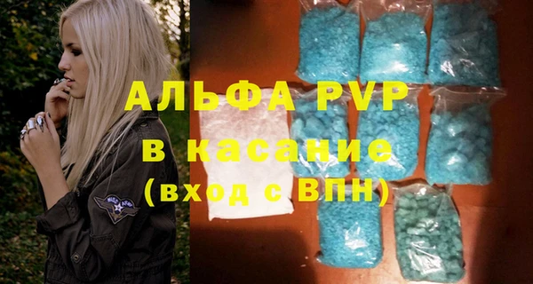 дживик Баксан
