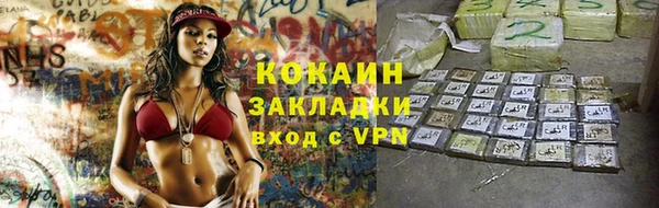 apvp Балахна