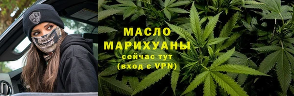 прущие грибы Киренск