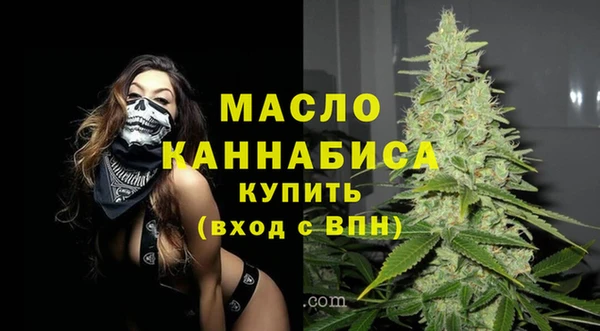 дурь Балабаново