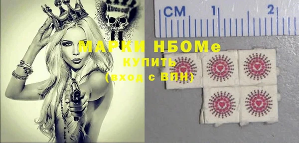 дурь Балабаново