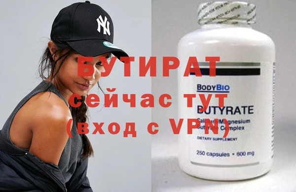 дурь Балабаново